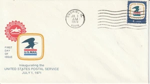 1396 8 cent Postal Service 7-1-71 FDC First Day Skokie Illinois - Picture 1 of 1