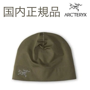 Arc'teryx Rho Toque Tatsu Skull Cap Light Green S/M New Used - Picture 1 of 4