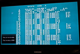 Vintage Video Game 1990's 999 in 1 for 8 bit consoles Famicom,Dendy,Pegas