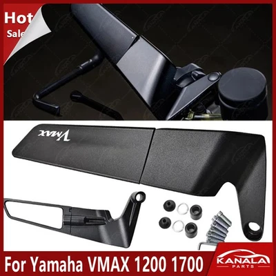 Для Yamaha VMAX 1200 1700 зеркала крыло регулируемый вращающийся зеркало заднего вида новый - Изображение 1 из 4