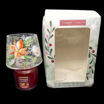 Yankee Candle Sparkling Cinnamon Set Jar Candle & Shade Christmas Crackle Glass - Image 1 of 4