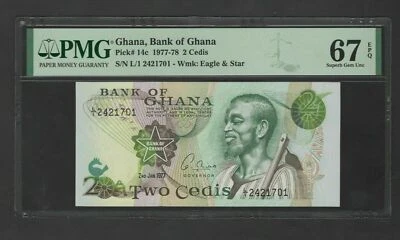 Ghana 2 Cedi 2-1-1977 P14c Uncirculated Graded 67 - Image 1 of 2
