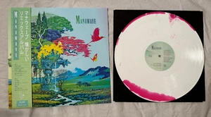Manawave vinyl LP - Secret of Mana - 1/100 "Popoi Pink" - Picture 1 of 1