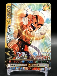 Tarjetas Kurilin Dragon Ball Z TCG anime japonés no a la venta Bandai 2009 PJ-B007 - Imagen 1 de 6