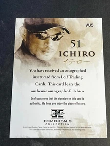2013 Leaf Ichiro Immortals BLANK FRONT MISSING AUTOGRAPH & Serial # 51 #AU5 - Picture 1 of 2