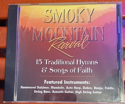 Smoky Mountain Revival Hand Crafted Gospel Music Cd - Image 1 of 3