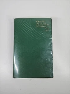 Kenkyusha's New College English-Japanese Dictionary 7th Edition 2003 - Picture 1 of 10
