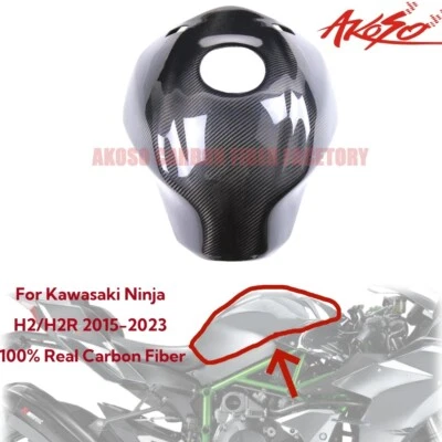 2015-2023 For Kawasaki Ninja H2/H2R Carbon Fiber Full Tank Cover Panel Fairing - Image 1 of 4