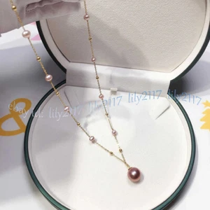 Stunning South Sea Real Natural Pink Purple Pearl Pendant Necklace Jewelry 18'' - Picture 1 of 11