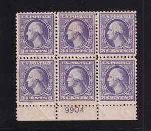 1918 Washington 3c Sc 530 MNH original gum, Type IV, Scarce Plate Number (X3 - Picture 1 of 1