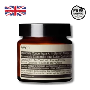 Aesop Chamomile Concentrate Anti-Blemish Mask 60ml - Picture 1 of 1