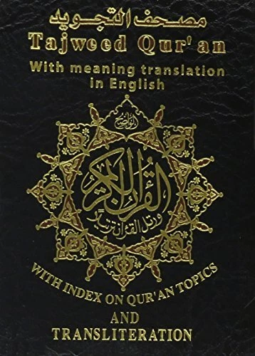 Tajweed Quran with English Translation & Transliteration Pocket Size - Image 1 of 1
