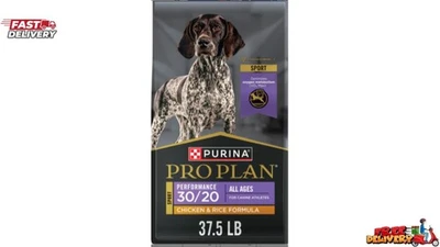 Purina Pro Plan Sport Performance 30/20 Formula All Life Stages Dry Food 37.5lb - Image 1 of 4