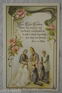 Image Pieuse - Chromolithographie ** Venez Esprit Créateur ** - Picture 1 of 2