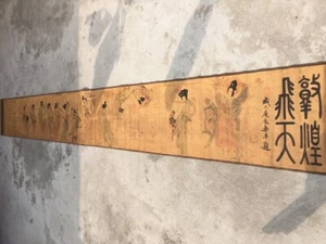 Collect old Decor superb Chinese Scroll Painting dunhuang artistic beauty figure - Foto 1 di 6