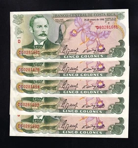 F.C. COSTA RICA , LOTE 5 X 5 COLONES 1990 , S/C- ( AUNC ) , SERIE D , P.236e . - Imagen 1 de 2