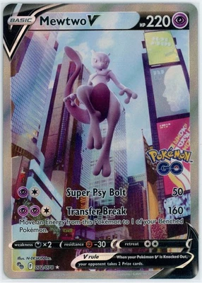 POKÉMON GO Complete Base Set with EXTRAS - 78 Total Cards - Image 1 of 4