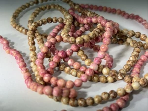 2 Natural Stone Small Beads Necklace Peach Pink 17” - Picture 1 of 7