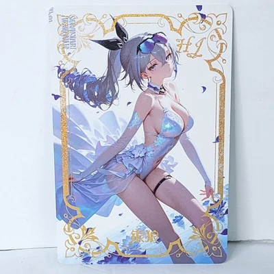 Silver Wolf Waifu Tarjeta Anime Niña Vestido Plateado Elegante Arte Tablero De Gran Tamaño A5 Foto 1 de 4