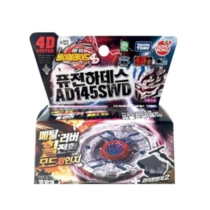 Takara Tomy Metal Beyblade 4D BB-123 Fusion Hades Firefuse Darkhelm AD145SWD - Bild 1 von 7