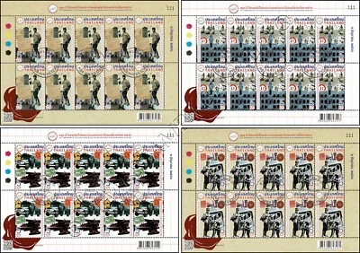 140 Years Thailand Post (I) -KB(I) CANCELLED G(I)- - Image 1 of 4