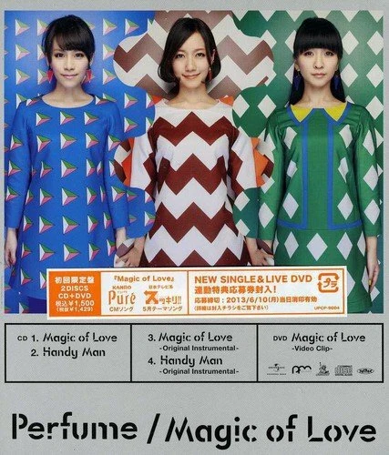 Perfume - Magic of Love - CD+DVD - Bild 1 von 1