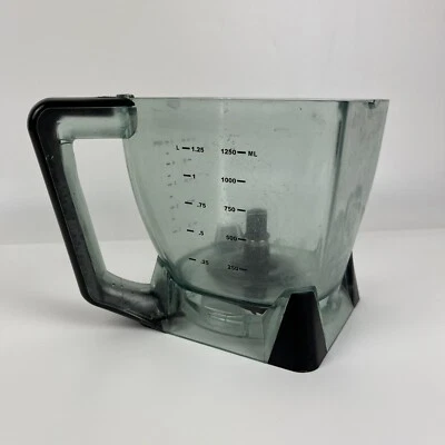 Ninja Pro System 1100 40 oz 5 Cup Food Processor Bowl  Replacement  No Lid - Image 1 of 4