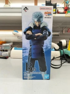 Naruto Bandai Spirits Shippuden The Thoughts That Connect Figure Used - Picture 1 of 9