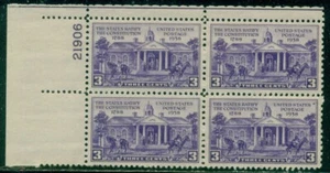 SCOTT # 835 PLATE BLOCK, CONSTITUTION RATIFICATION, MINT, OG, NH, GREAT PRICE! - Picture 1 of 1