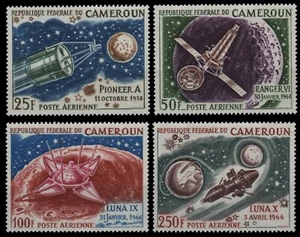 Camerún 1967 - Mi-Nr.o 502-505 ** - Estampillada sin montar o nunca montada - Espacio / Espacio - Imagen 1 de 1