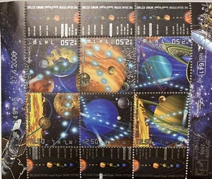 ISRAEL 2006 - The Solar System - Scott #1643 Sheetlet of 6 Stamps MNH - Picture 1 of 2