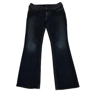 Silver Jeans Womens Size 32x32 Blue Suki Western Glove Works Bootcut Distressed - Picture 1 of 12