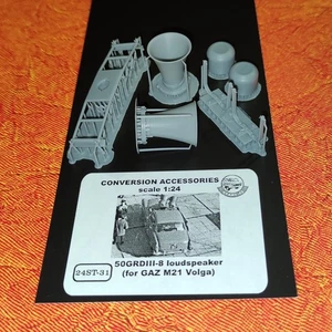 50GRDIII-8 loudspeaker (for GAZ M21 Volga) - Start 43 ST31 skala 1/24 - Imagen 1 de 1
