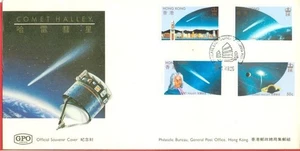 HONG KONG Topic Space HALLEY COMET Set on FDC Cover - Picture 1 of 1