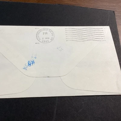 1985-Official Mail- Artmaster -FDC-US - Image 1 of 2