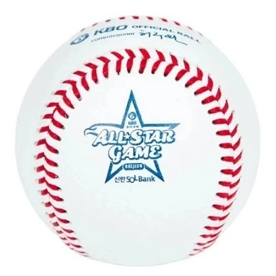 Pelota oficial del Juego de Estrellas de béisbol coreano KBO 2025 ASG en Daejeon Foto 1 de 3