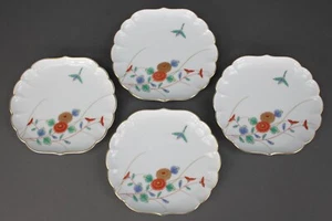 Antike japanische Fukagawa Seiji Arita Porzellan Vögel Blumen 6 Zoll Teller 4er Set - Bild 1 von 7