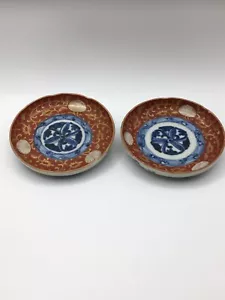 Fabulous Pair of Antique Japanese Porcelain Dishes, 18th century - Picture 1 of 12