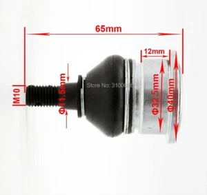 Kugelgelenk Satz All Balls Racing Explorer SMC Trasher 320/520 - Bild 1 von 1