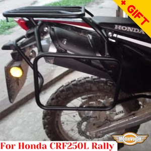 Sistema portaequipajes para Honda CRF 250 Rally CRF250L Rally Side portaequipajes, Bonus - Imagen 1 de 11
