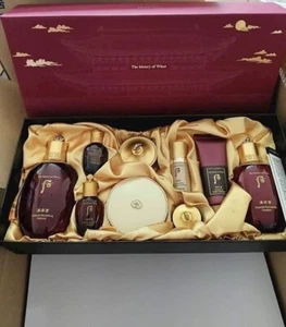 The History of Whoo Jinyulhyang Jinyul 4pcs Special Set - Picture 1 of 9