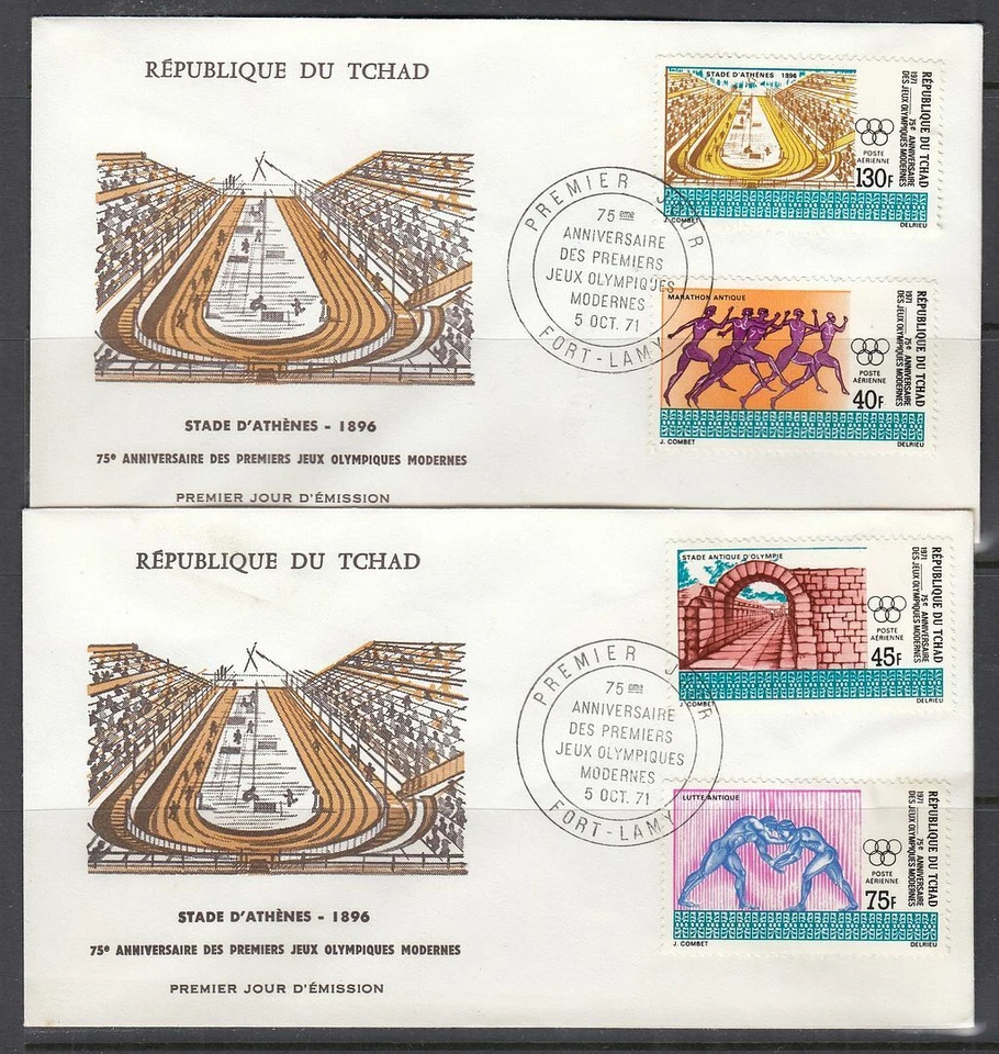 Chad Scott C85-8 FDC - Modern Olympic Games, 75th Anniv. - Image 1 of 1