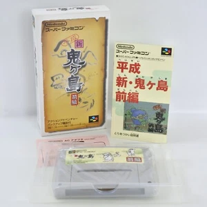 HEISEI SHIN ONIGASHIMA 1 Super Famicom Nintendo 2135 sf - Picture 1 of 9