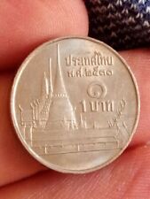 Thailand 1 Baht unknown year Kayihan coins -3
