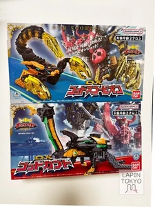 [NEW] set of 21 Bandai ohsama Sentai King Auger DX God Scorpion & DX God Kabuto - Picture 1 of 19