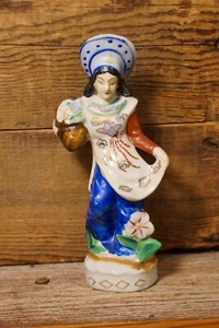 Vintage Occupied Japan Porcelain Female Figurine 8" - Picture 1 of 11