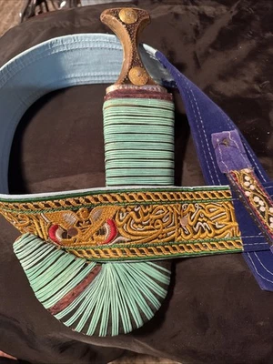Daga árabe Jambiya yemení de Oriente Medio vintage con cinturón Foto 1 de 4