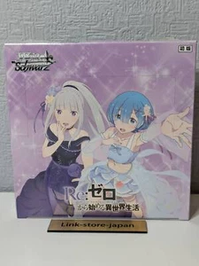 Weiss Schwarz Re:Zero Vol.3 Sealed box with bush road from Japan New - Picture 1 of 11