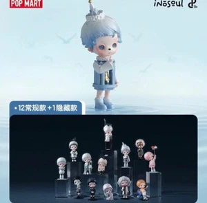INOSOUL'S LUCID DREAMS SERIES BLIND BOX CONFIRMED FIGURE HOT CUTE TOY GIFT - Picture 1 of 22