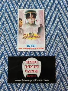 ULTRA Rare US Shenmue phone card Sega Dreamcast Japan 2001 Summer Girls Special - Picture 1 of 2